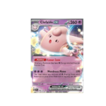 Clefable EX OBF 082